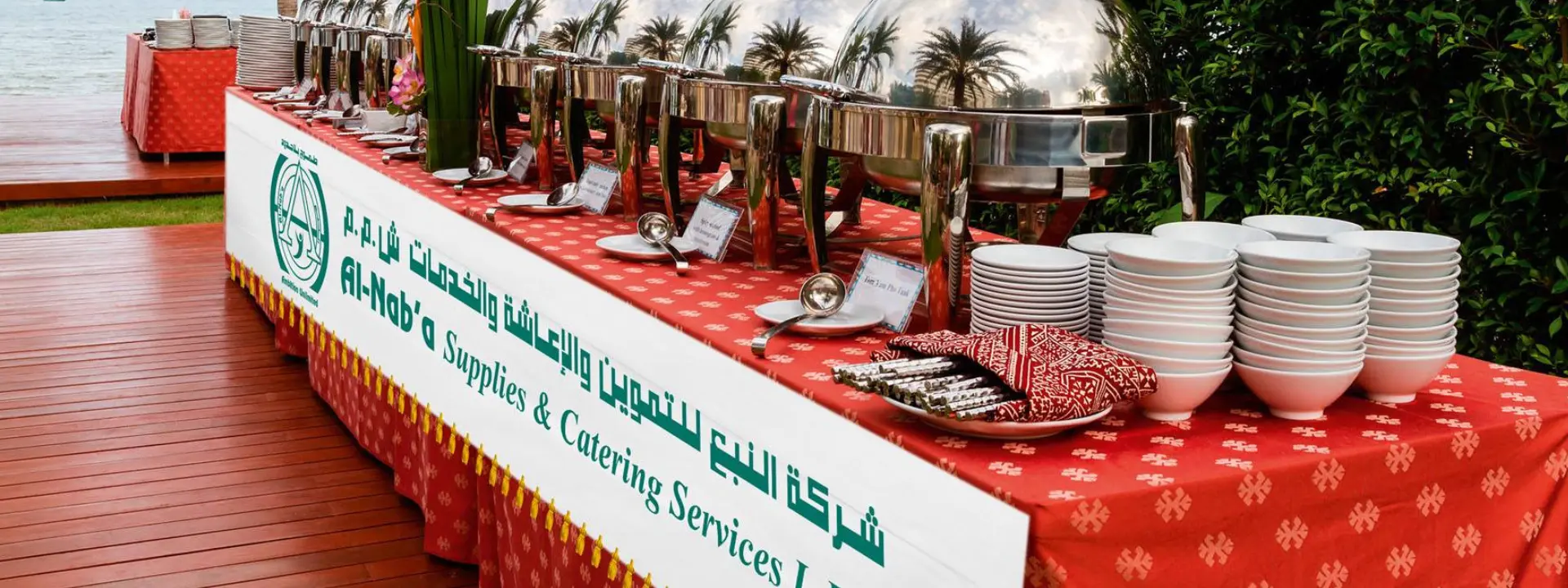 Al-Nab‘a-One of the Event Catering company in oman
